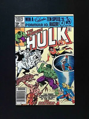 Buy Incredible Hulk #265  Marvel Comics 1981 VF NEWSSTAND • 19.77£