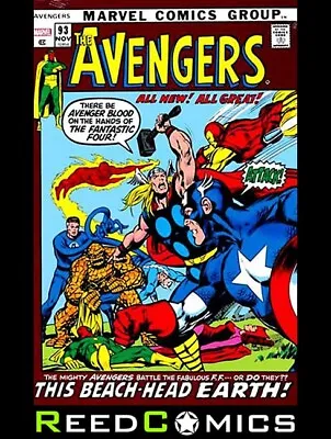 Buy AVENGERS OMNIBUS VOLUME 4 HARDCOVER NEAL ADAMS DM VARIANT COVER (856 Pages) • 74.99£