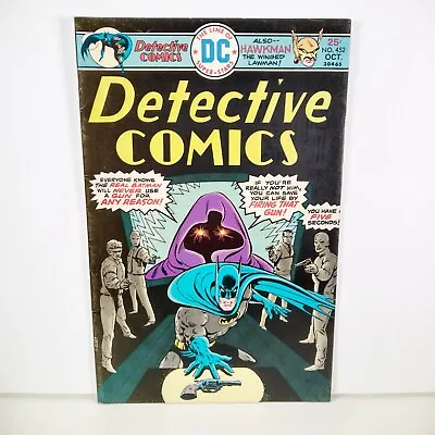 Buy Detective Comics #452 Batman And Hawkman DC Comics 1975 FN • 7.88£
