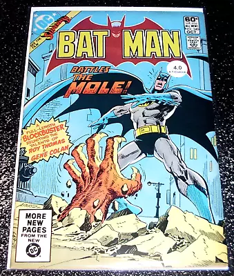 Buy Batman 340 (4.0) 1st Print 1981 DC Comics - Flat Rate Shipping • 3.99£