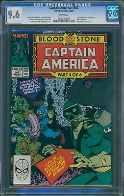 Buy Captain America #360 1989 CGC 9.6 White Pages! 1st Appearance Of Crossbones! • 52.28£