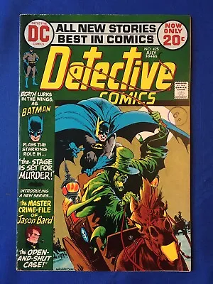 Buy Detective Comics #426 FN- (5.5) DC ( Vol 1 1972) • 19£