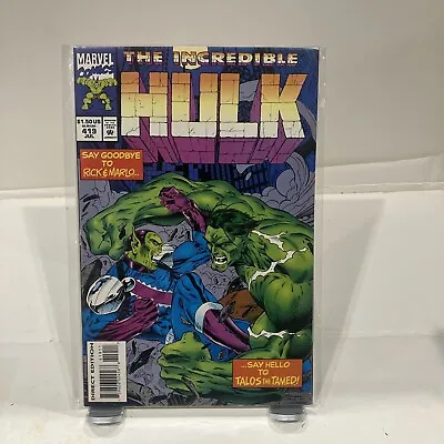 Buy The Incredible Hulk 419 • 3.96£