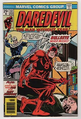 Buy Daredevil 131 (1975 Marvel) FN- 1st Appearance Of Bullseye, MVS Stamp Intact • 189.97£
