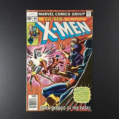 Buy Uncanny X-Men #106 | Marvel 1977 | 1st Entity | VF- • 37.07£