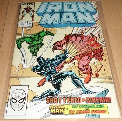 Buy Iron Man (1968 1st Series) #229...Published Apr 1988 By Marvel • 14.95£