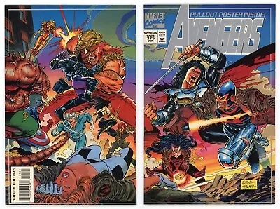 Buy Avengers #375 (NM 9.4) W/poster Insert Gatherers Saga Black Knight 1994 Marvel • 3.03£