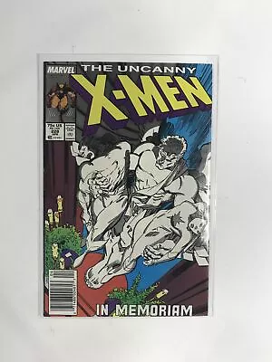 Buy The Uncanny X-Men #228 (1988) VF3B122 VERY FINE VF 8.0 • 2.36£