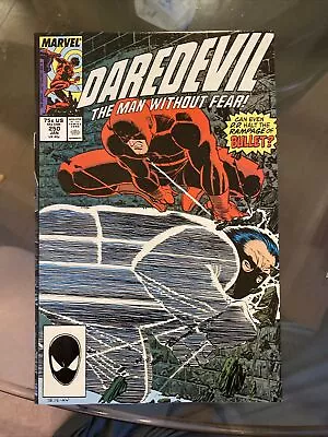 Buy Marvel Comics Daredevil #250!! • 5.53£
