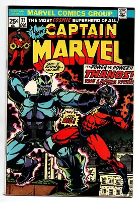 Buy Captain Marvel #33 - Origin Thanos - MVS Intact - 1974 - VF • 39.97£