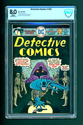 Buy Detective Comics #452 - Cover By Ernie Chan, CBCS 8.0 (DC, 1975) • 58.76£