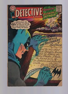 Buy Detective Comics #366 - Batman & Robin - Mid Grade Minus • 15.98£
