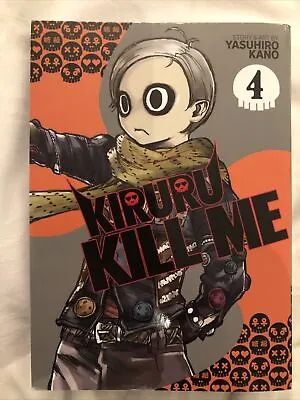 Buy Kiruru Kill Me Vol. 4  - Yasuhiro Kano - Paperback - Manga - New - Graphic Novel • 9.50£