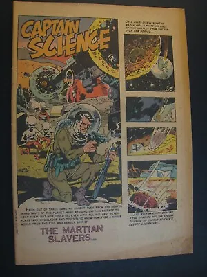 Buy CAPTAIN SCIENCE #4 (Youthful, 6/51) Wally Wood/Joe Orlando, Coverless, Martians • 99.82£