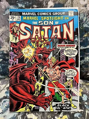 Buy Marvel Spotlight #15 - Hellstrom Son Of Satan - 1st Baphomet - 1974 • 5.32£