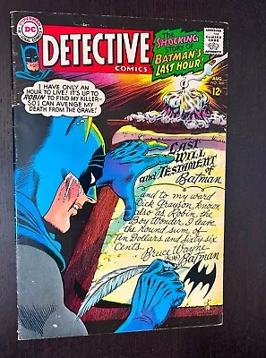 Buy DETECTIVE COMICS #366 (DC Comics 1967) -- Silver Age Batman -- FN- • 12.30£