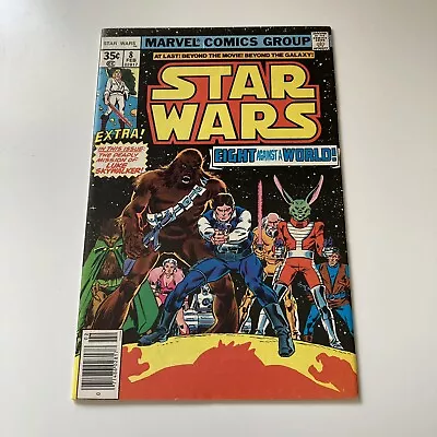 Buy Star Wars #8 Marvel Comics Luke Skywalker Han Solo US Edition 1978 • 20£