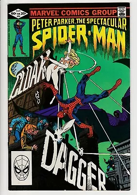Buy Spectacular Spider-Man #64 • 1976 • Vintage • 1st Appearance Of Cloak & Dagger • 13£