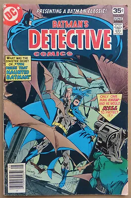 Buy Detective Comics #477, Neal Adams Artwork, 1978. • 5.95£