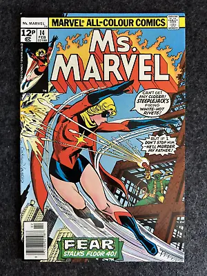 Buy Ms MARVEL #14 ***FABBY COLLECTION*** GRADE NM • 20.95£