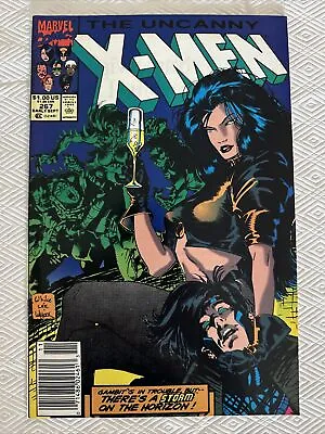 Buy The Uncanny X-Men #267 (Newsstand) Key Issue ~ 2nd Gambit! 1990 Marvel VF+ • 14.97£