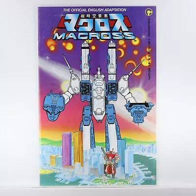 Buy MACROSS #1 (1984) FN 1st Robotech + Low Print Run Official English Adaptation • 63.95£