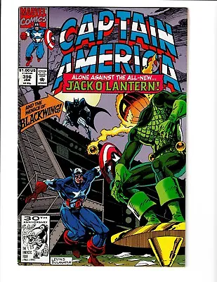 Buy Marvel Comics Captain America Featuring Jack O' Lantern And BlackWing Issue #396 • 8.10£