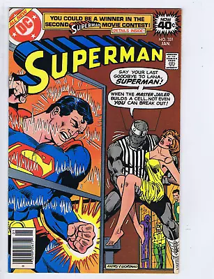 Buy Superman #331 DC Pub 1979 Lockup At 20,000 Feet! 1st Appearance Of Master Jailer • 15.28£