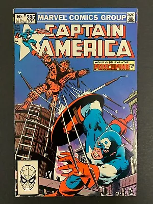 Buy Captain America #285 *high Grade!* (marvel, 1983)  Buscema!!  Lots Of Pics!! • 7.99£