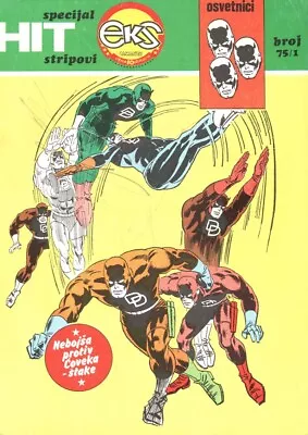 Buy 1977 DAREDEVIL #26 Serbia EKS Almanah Specijal 75/1 + Avengers #26 And #38 • 10.29£