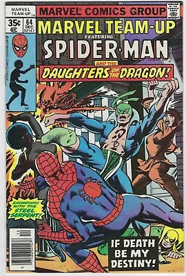Buy MARVEL TEAM-UP 64 VF DAUGHTERS OF THE DRAGON 1977 SPIDERMAN 1972 1st SERIES LB7 • 3.16£