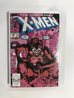 Buy The Uncanny X-Men #260 (1990) VF3B122 VERY FINE VF 8.0 • 2.36£