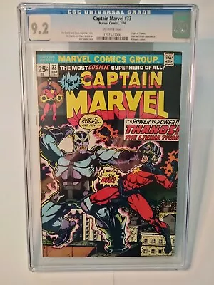 Buy Captain Marvel # 33 Marvel Comics, 7/74 CGC 9.2 Off-White Pages. Origin: Thanos • 127.92£