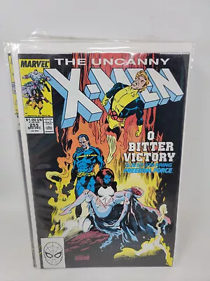 Buy Uncanny X-men #255 Marvel *1989* 9.2 • 5.31£