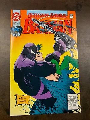 Buy Detective Comics  #657 (dc Comics Batman )  Vf/ Nm • 3.19£