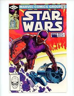 Buy Star Wars #58 Comic Book 1982 VF+ Marvel Luke Skywalker Direct Edition • 5.51£