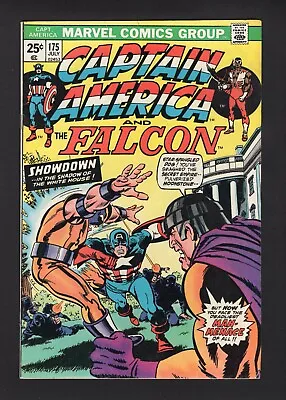 Buy Captain America #175 Vol. 1 White House Cover Marvel Comics '74 FN/VF • 15.07£