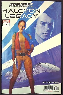 Buy STAR WARS: THE HALCYON LEGACY (2022) #3 - New Bagged • 5.45£