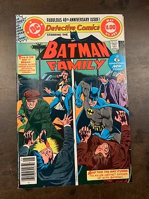 Buy Detective Comics  #483  (dc Comics Batman ) 1979 Fn/ Vf • 16£