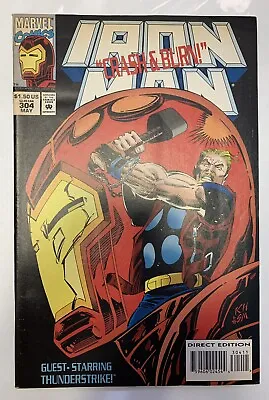 Buy (1994) IRON MAN #304 1st HULKBUSTER ARMOR! • 18.97£