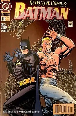 Buy DC Comics Detective Comics #685 Modern Age 1995  • 1.60£