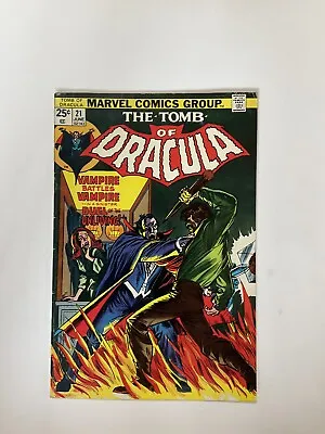 Buy Tomb Of Dracula 21 Fine Fn 6.0 Marvel  • 16.06£