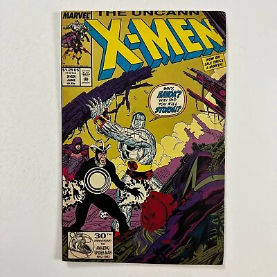 Buy Uncanny X-men 248 2nd Printing 1st Jim Lee X-men (1989, Marvel) • 6.39£