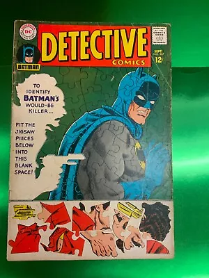 Buy HOLY MISSING PIECES BATMAN!! DETECTIVE COMICS #367 Batman SEPT 1967 DC • 9.49£