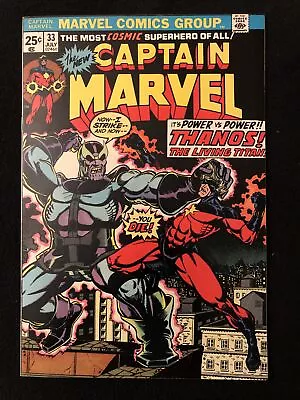 Buy Captain Marvel 33 7.5 8.0 Marvel 1974 Thanos Mylite 2 Double Boarded Qs • 47.96£