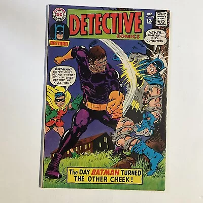 Buy Detective Comics 370 1967 Dc Comics Fn Fine 6.0  • 19.73£