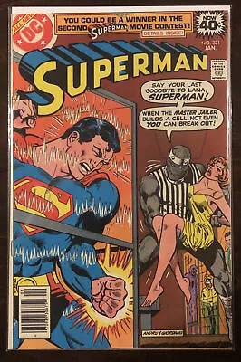 Buy Superman #331 FN+ 6.5 KEY ISSUE 1ST MASTER JAILER DC COMICS • 3.94£