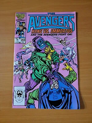 Buy The Avengers #269 Direct Market Edition ~ NEAR MINT NM ~ 1986 Marvel Comics • 8.82£