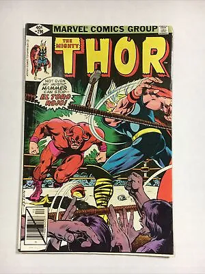 Buy Thor 290 VG 1979 Marvel Comic Red Bull • 2.40£