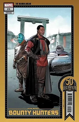 Buy Star Wars: Bounty Hunters #21 Sprouse Lucasfilm 50th Variant (16/03/2022) • 3.15£